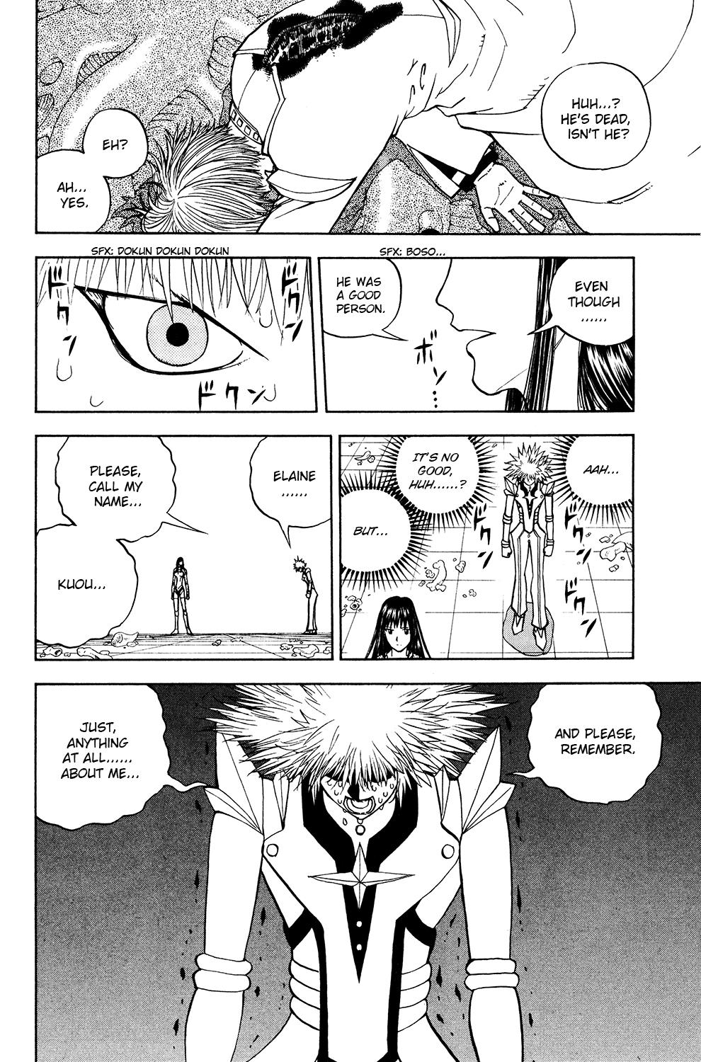 Read Animal Land (en) Manga Online