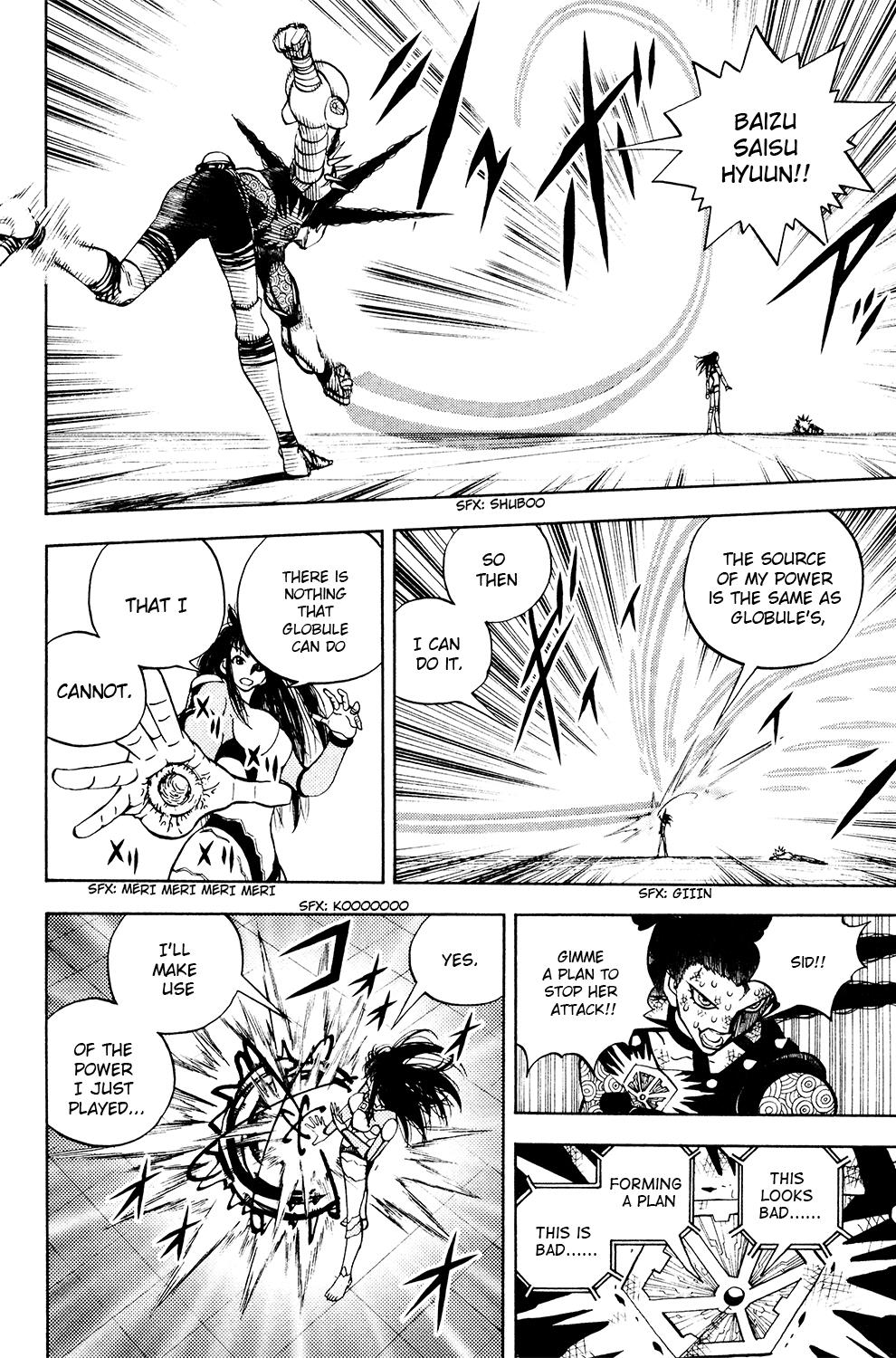 Read Animal Land (en) Manga Online