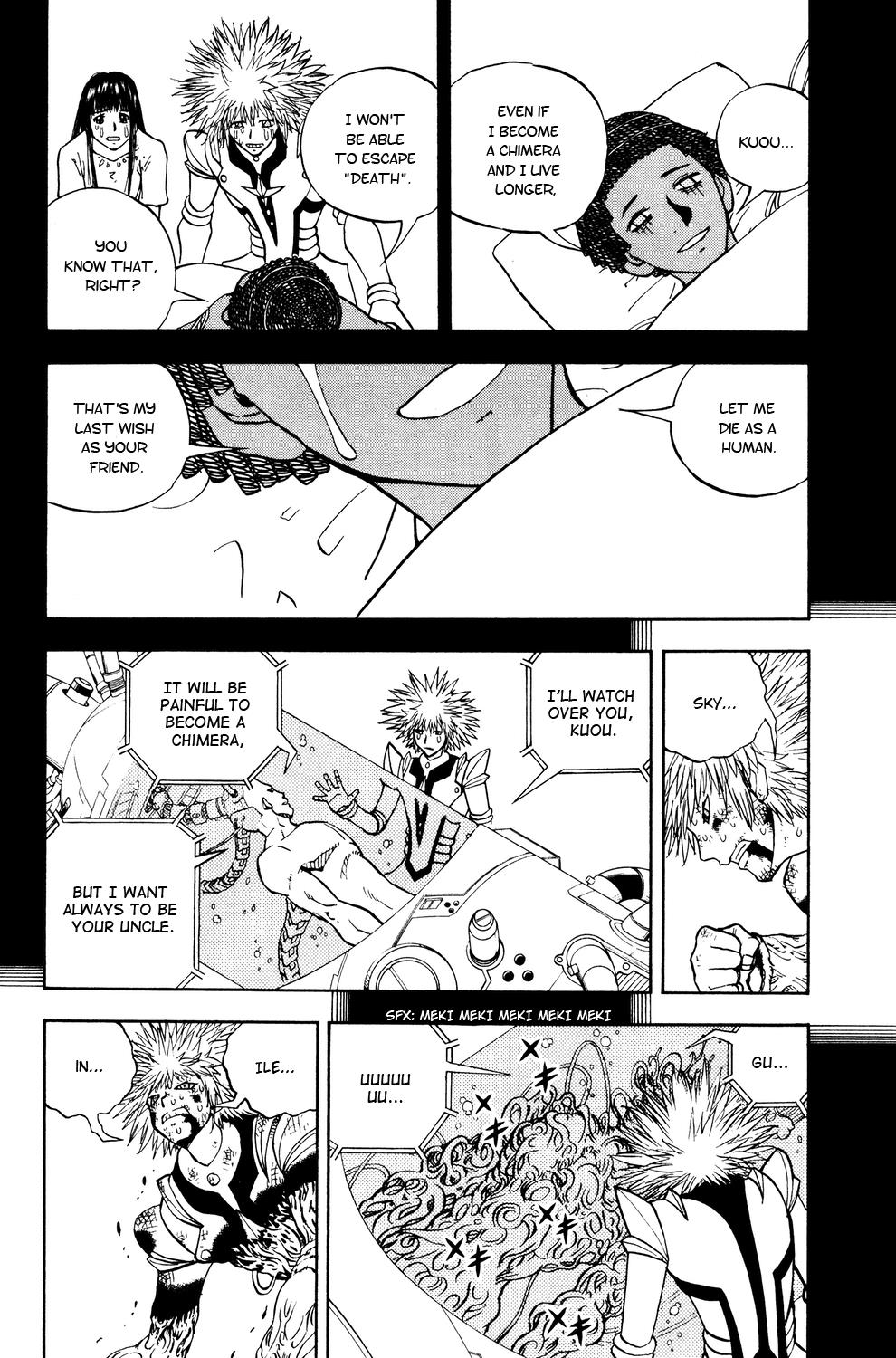 Read Animal Land (en) Manga Online