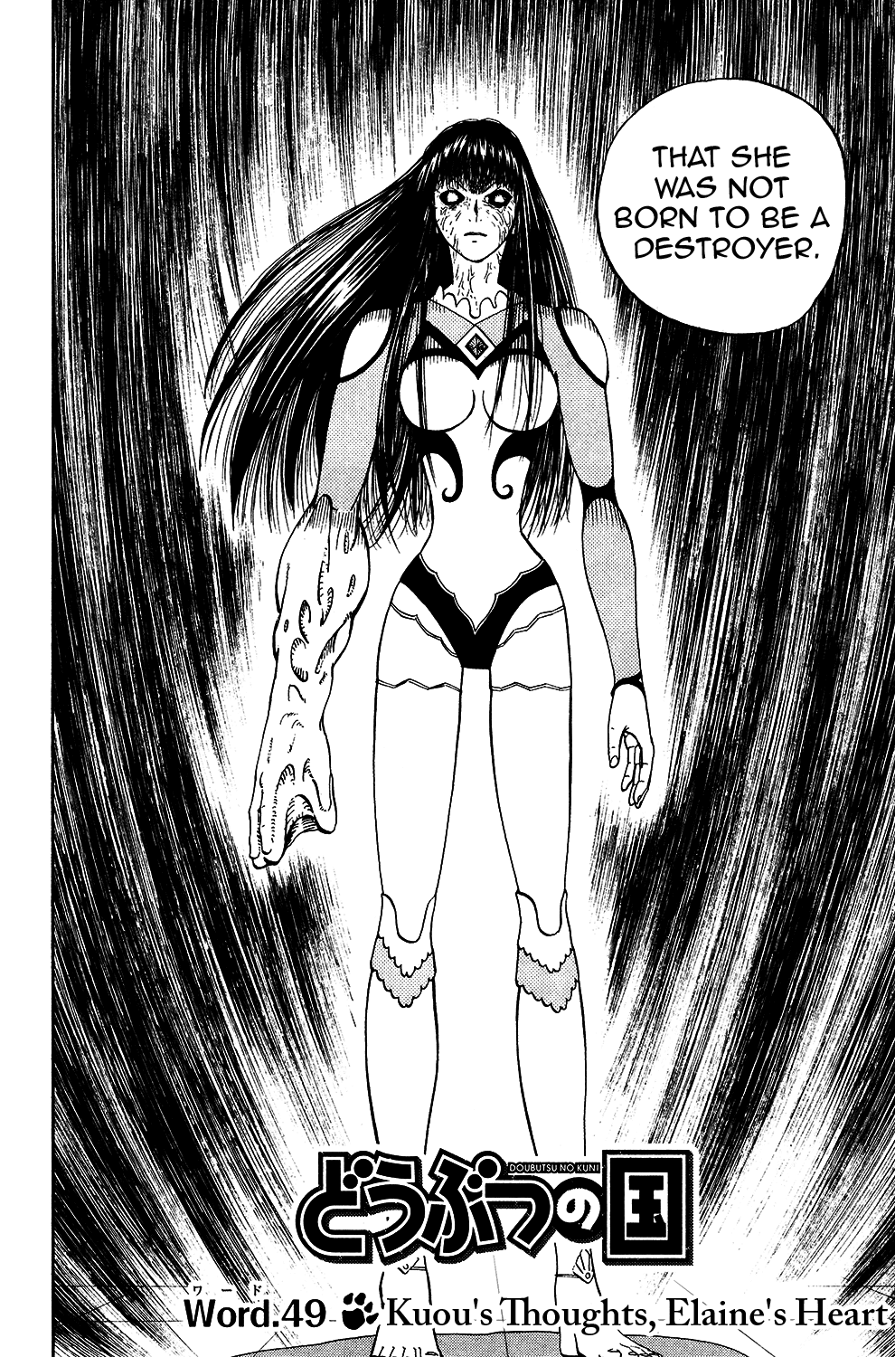 Read Animal Land (en) Manga Online