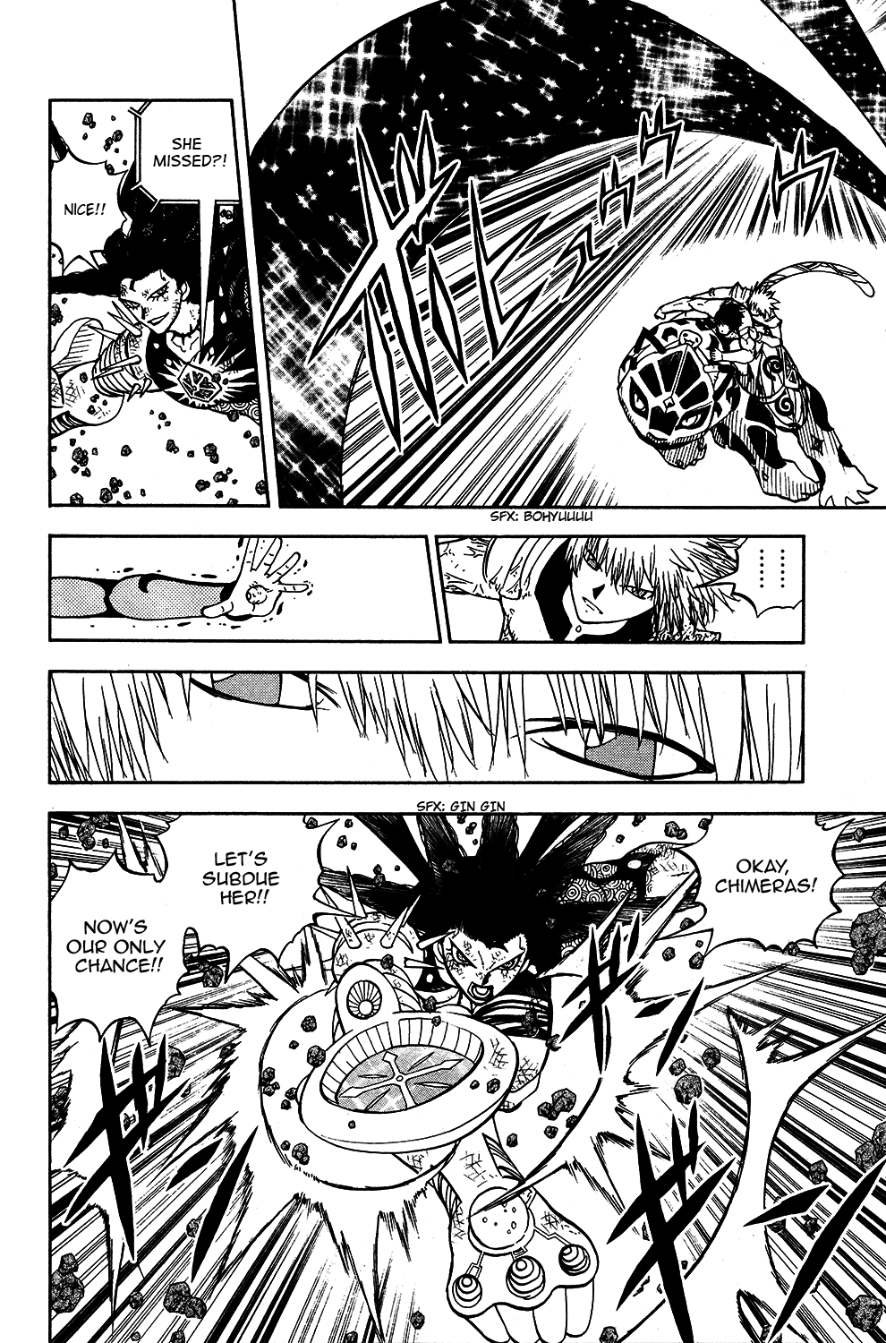 Read Animal Land (en) Manga Online