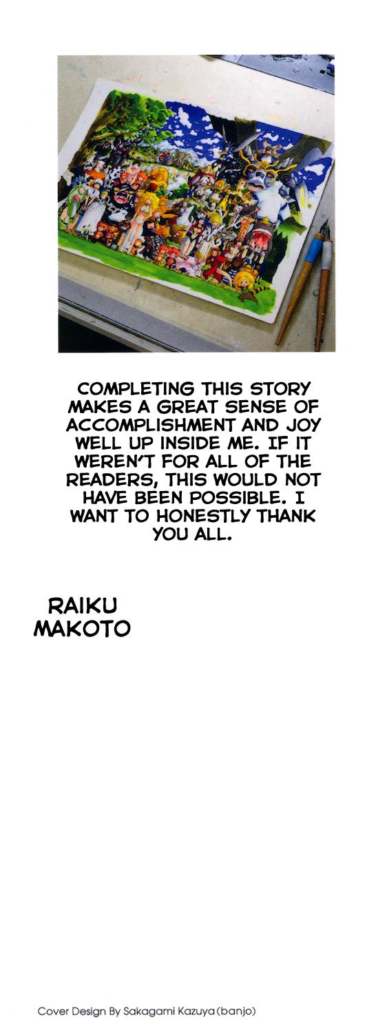 Read Animal Land (en) Manga Online