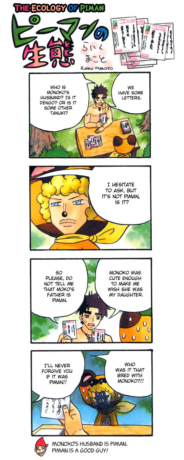 Read Animal Land (en) Manga Online