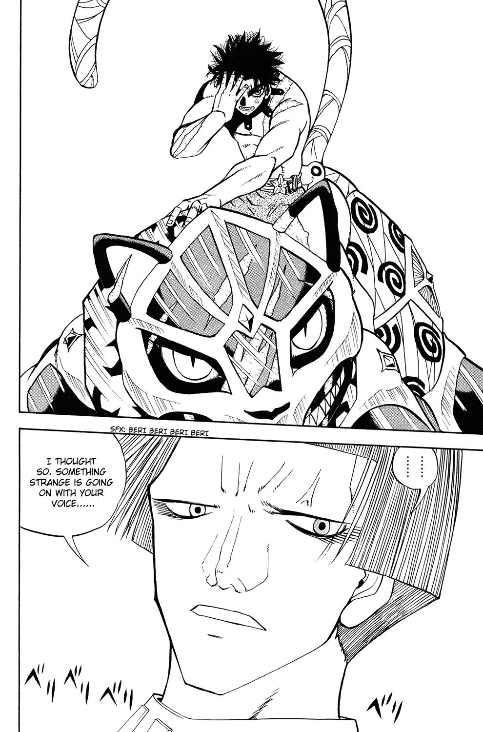 Read Animal Land (en) Manga Online