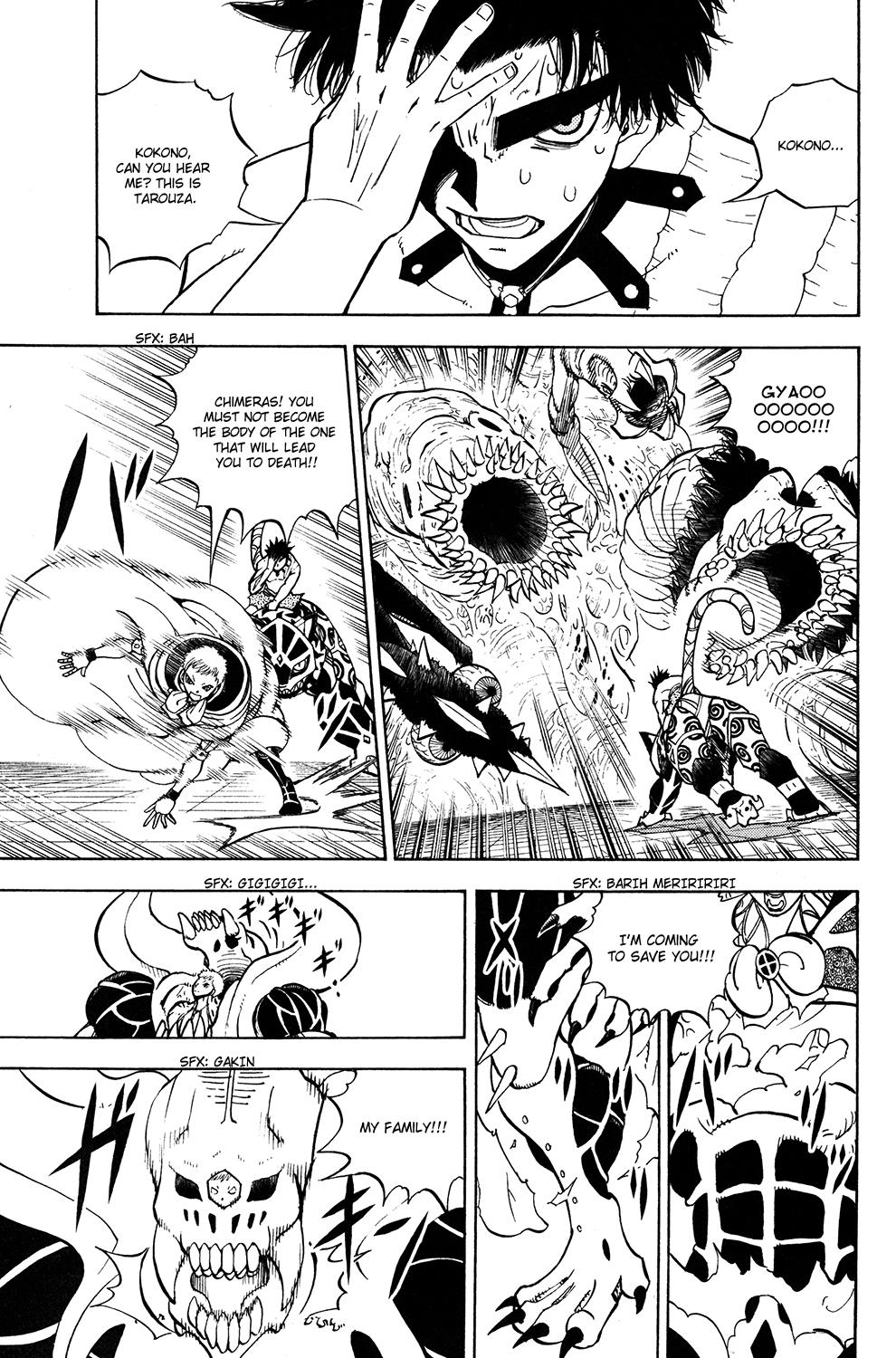 Read Animal Land (en) Manga Online