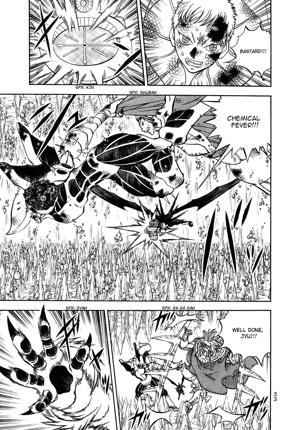 Read Animal Land (en) Manga Online