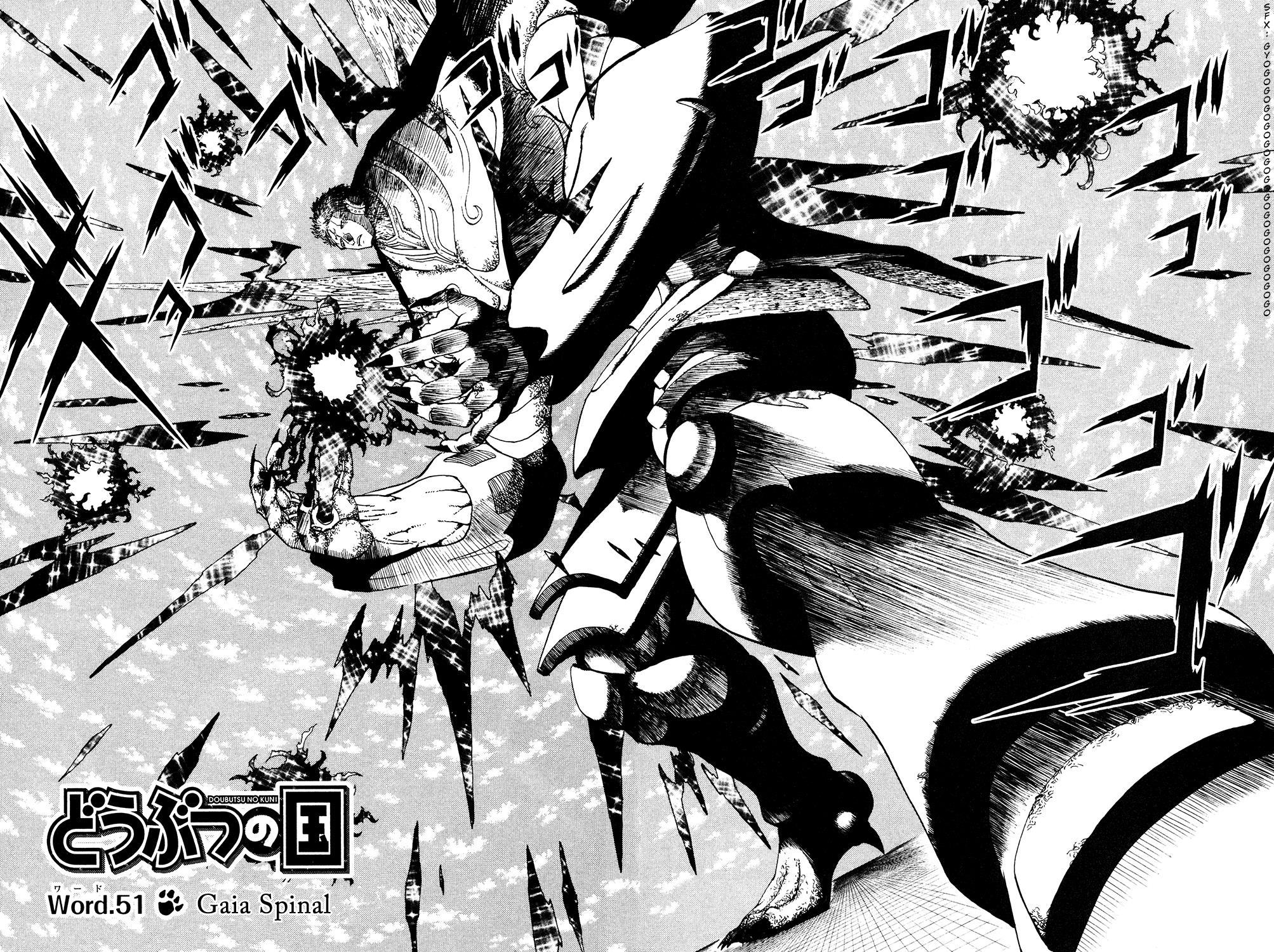 Read Animal Land (en) Manga Online