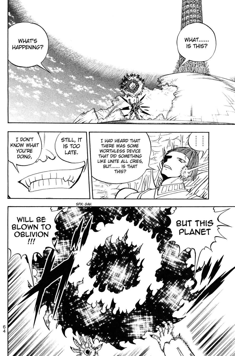 Read Animal Land (en) Manga Online