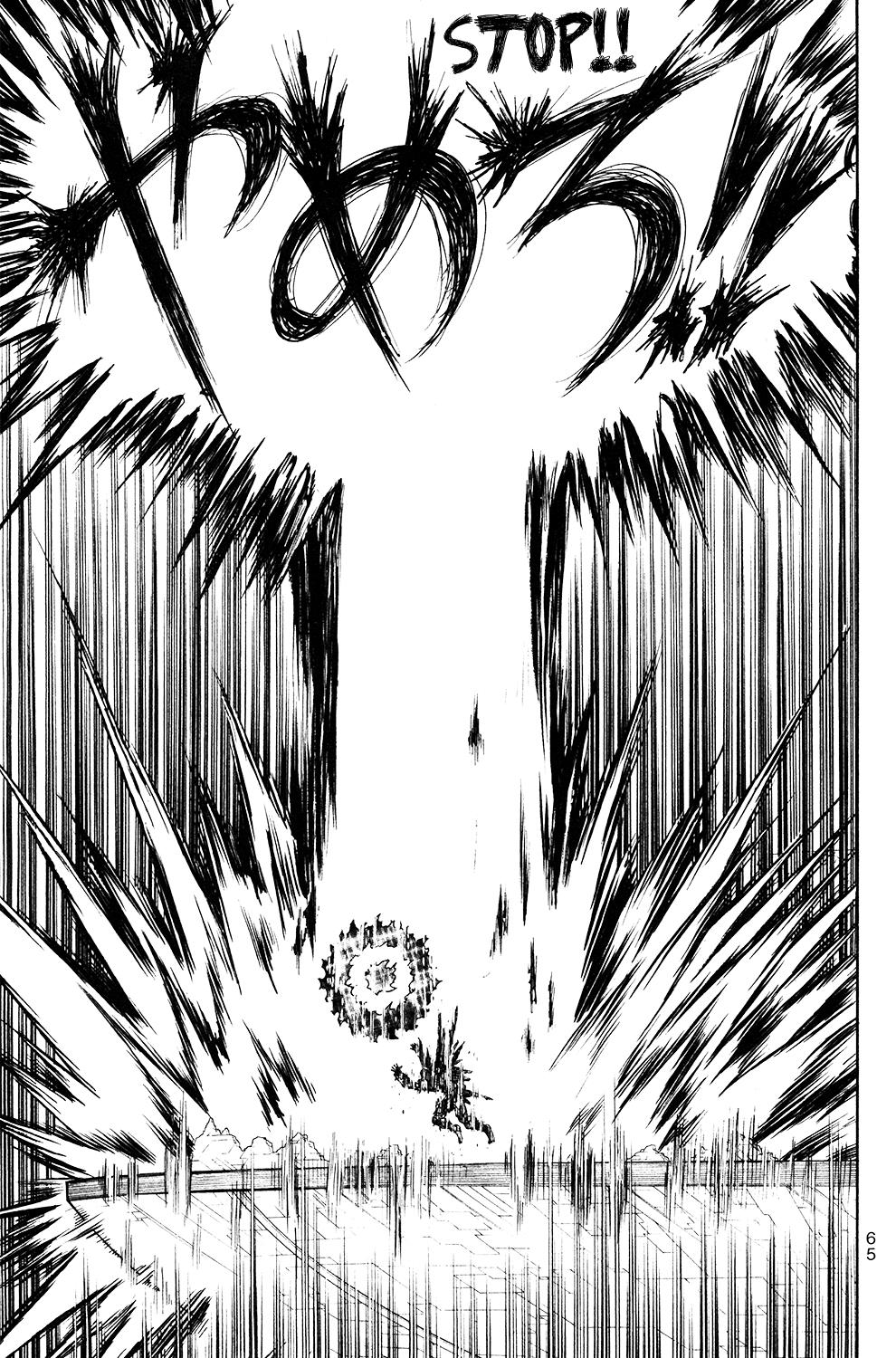 Read Animal Land (en) Manga Online