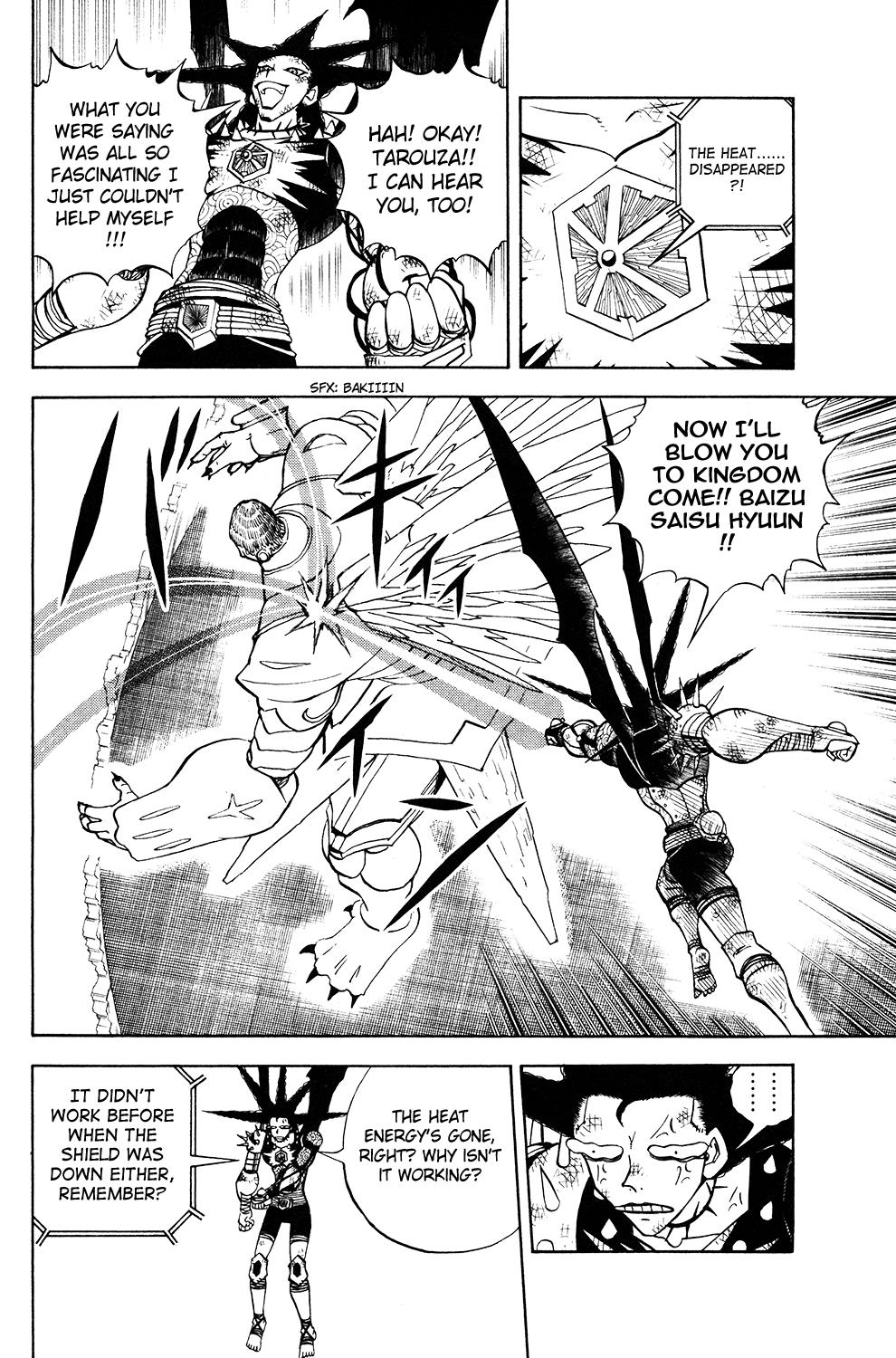 Read Animal Land (en) Manga Online