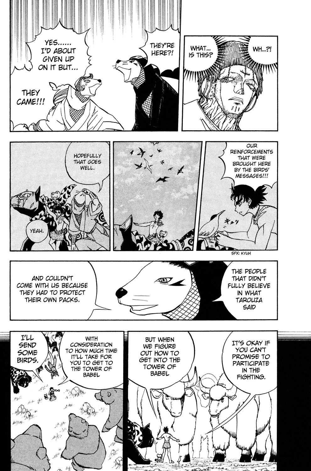 Read Animal Land (en) Manga Online