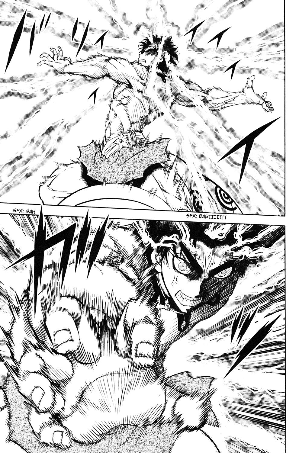 Read Animal Land (en) Manga Online