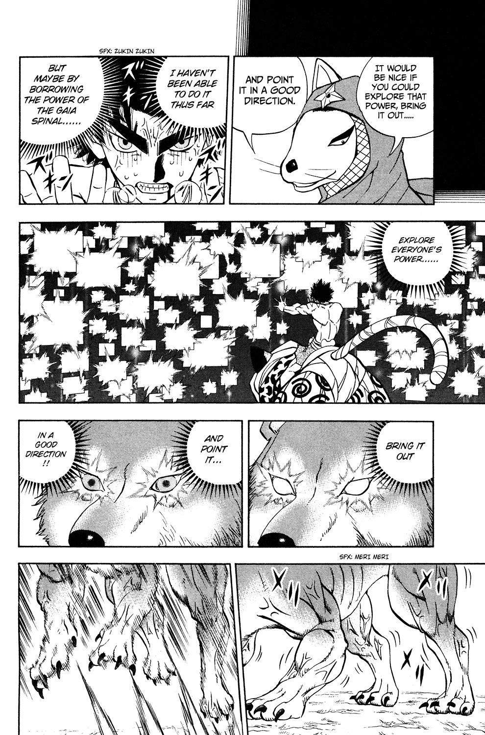 Read Animal Land (en) Manga Online