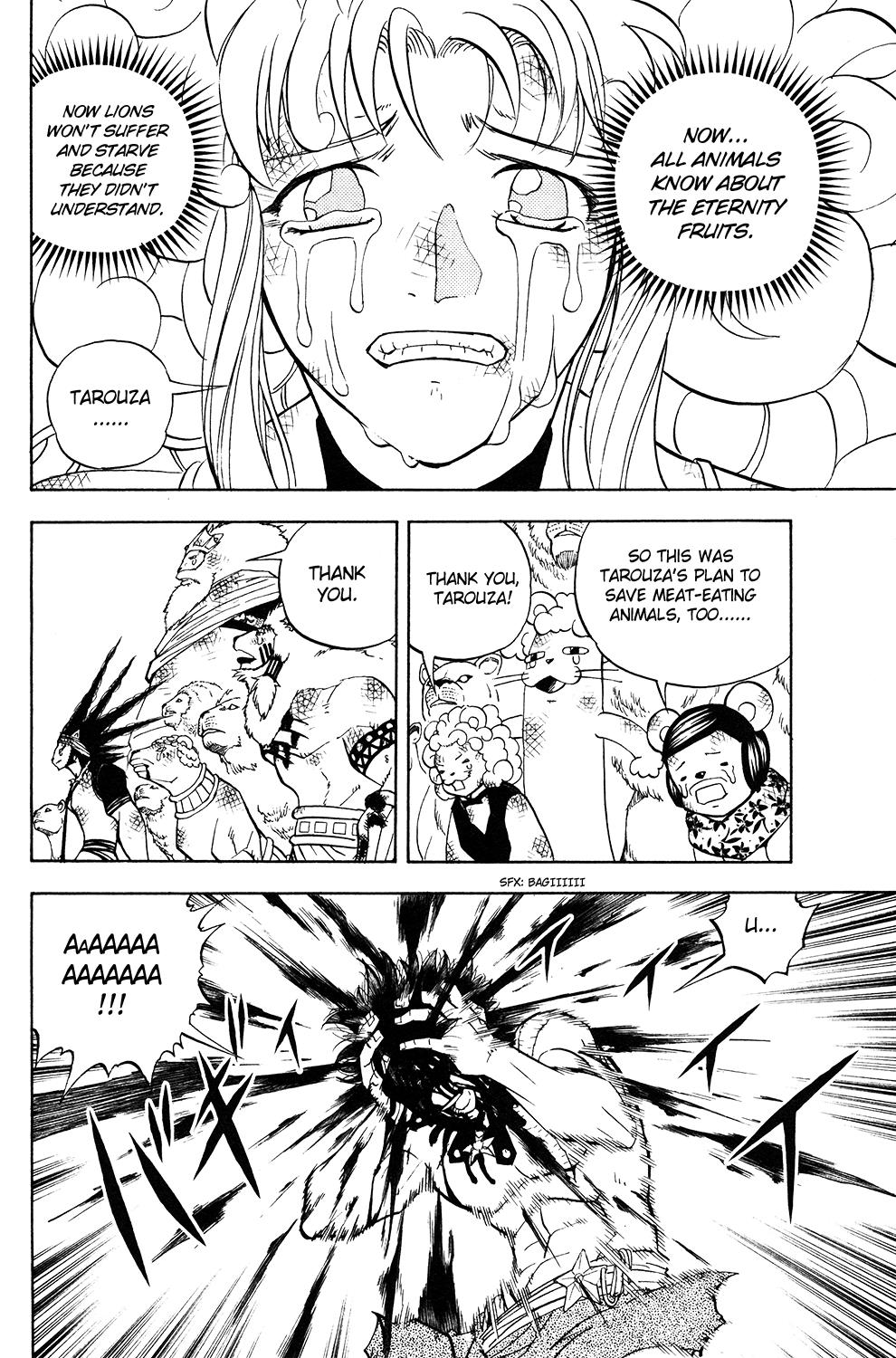 Read Animal Land (en) Manga Online