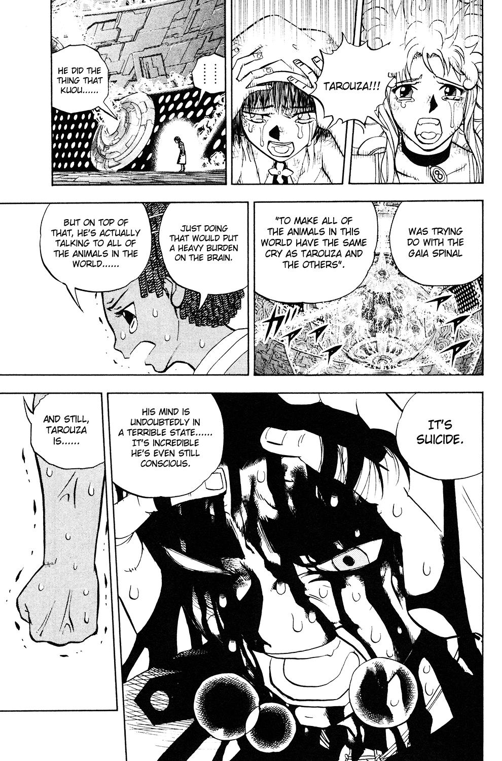 Read Animal Land (en) Manga Online