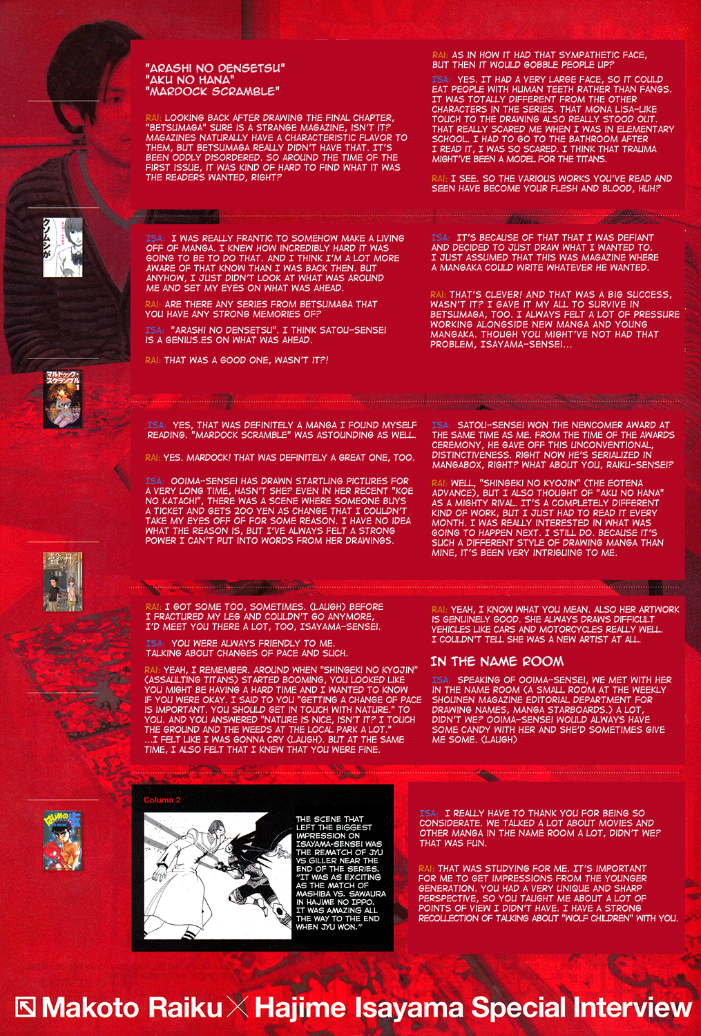 Read Animal Land (en) Manga Online