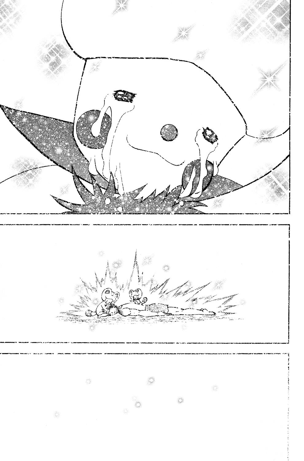 Read Animal Land (en) Manga Online