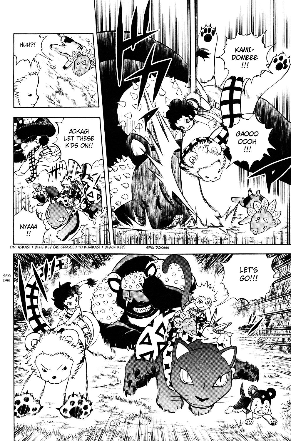 Read Animal Land (en) Manga Online