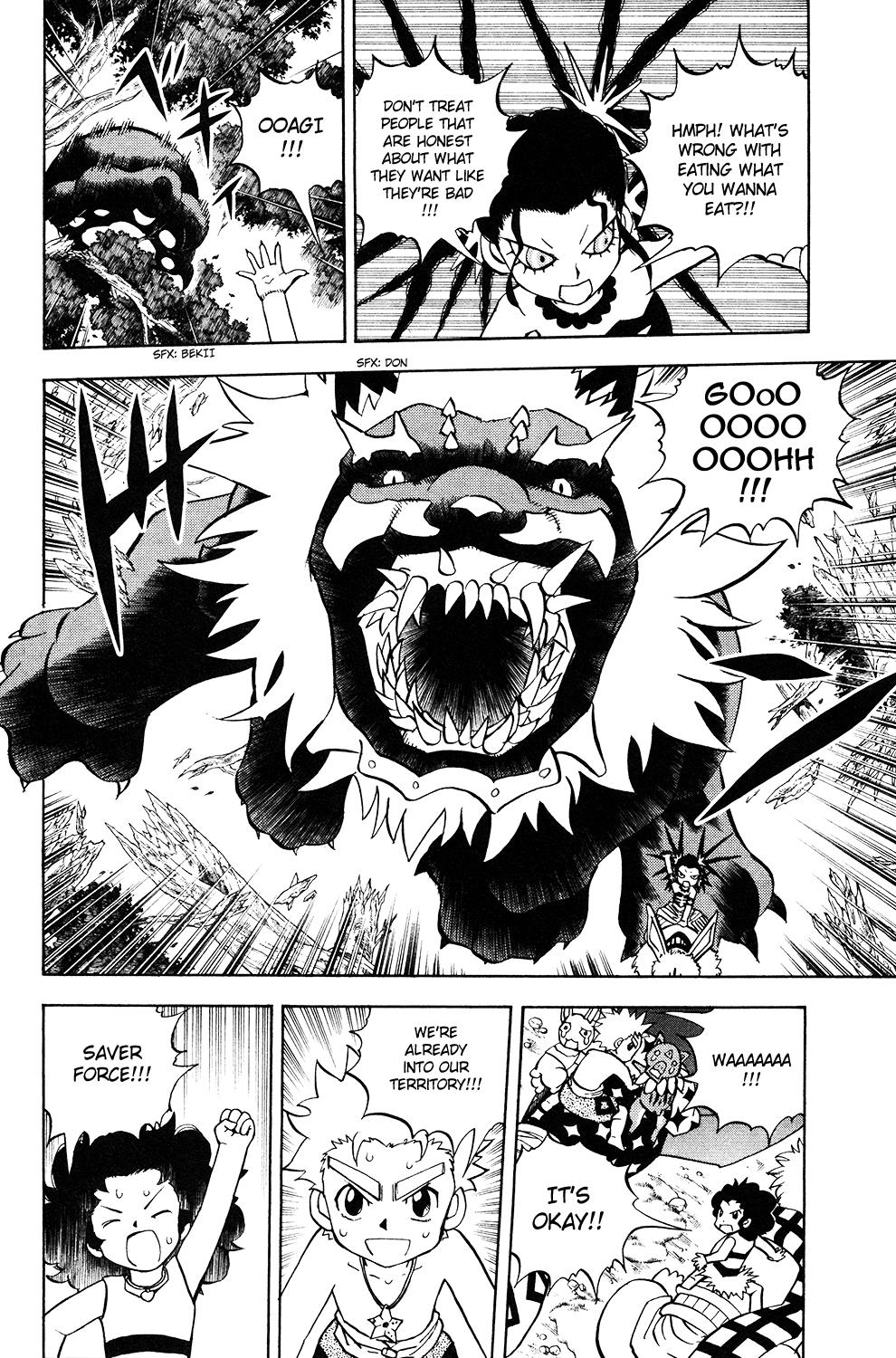 Read Animal Land (en) Manga Online