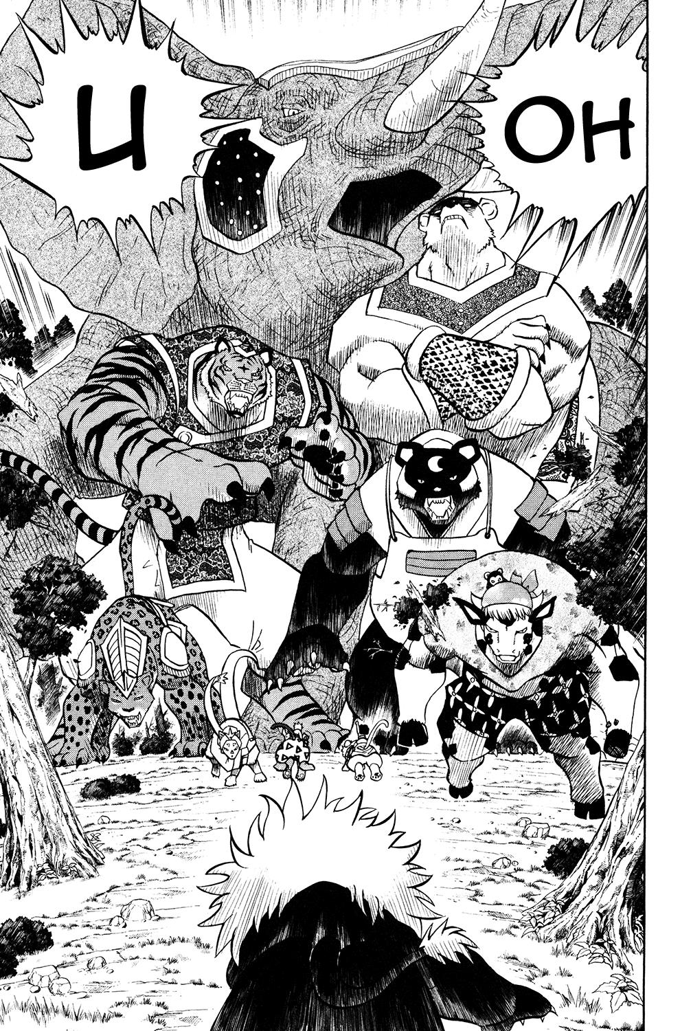 Read Animal Land (en) Manga Online