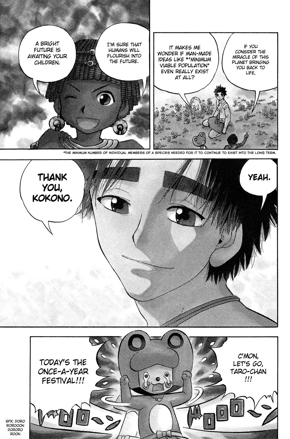 Read Animal Land (en) Manga Online