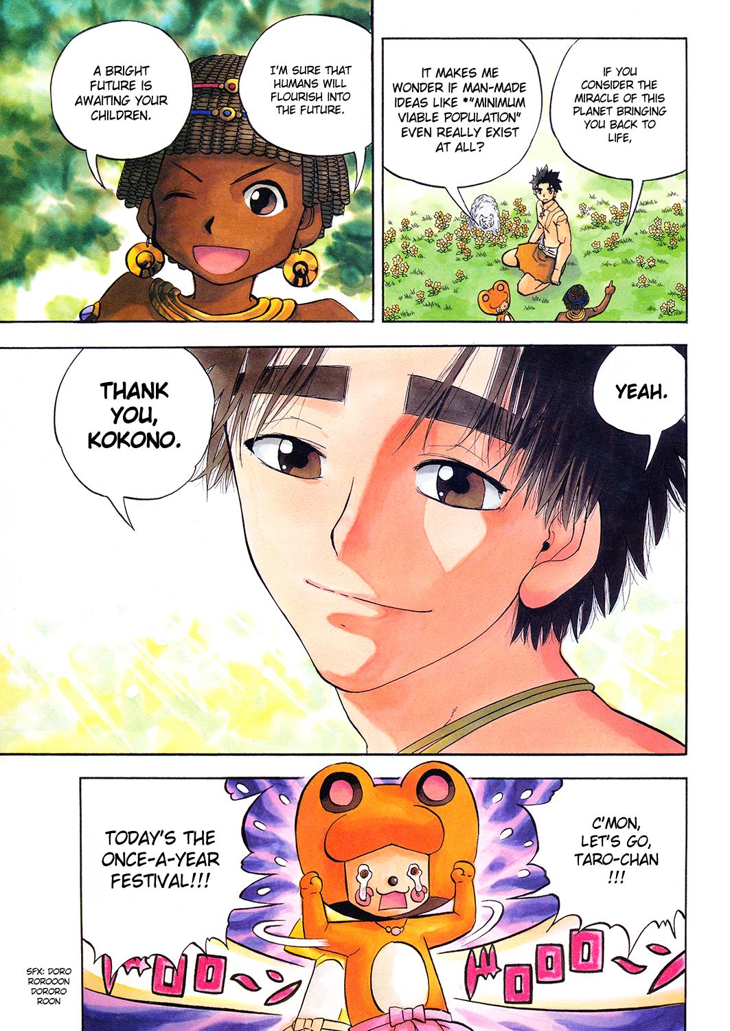 Read Animal Land (en) Manga Online