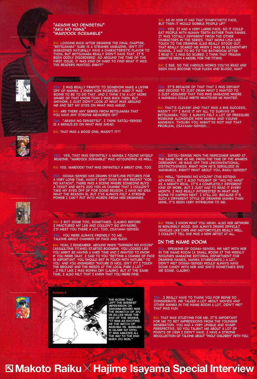 Read Animal Land (en) Manga Online