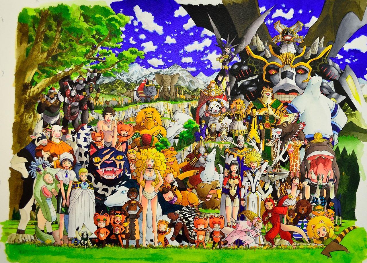 Read Animal Land (en) Manga Online