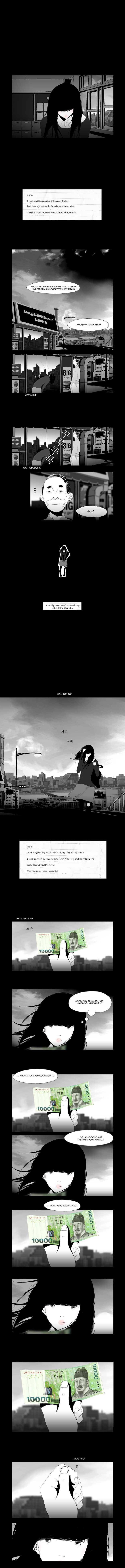 Read Annarasumanara (en) Manga Online