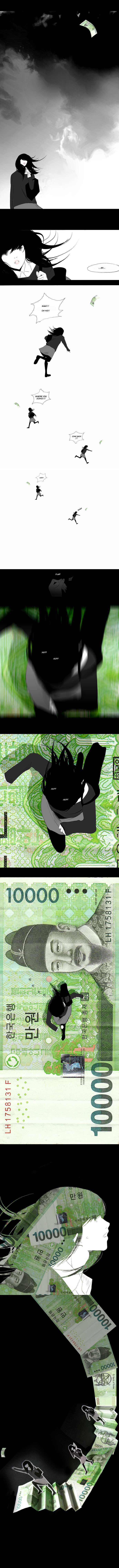 Read Annarasumanara (en) Manga Online