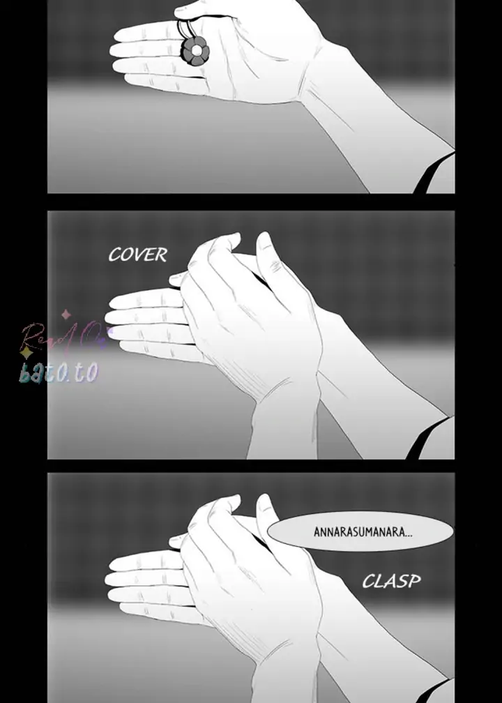 Read Annarasumanara (en) Manga Online