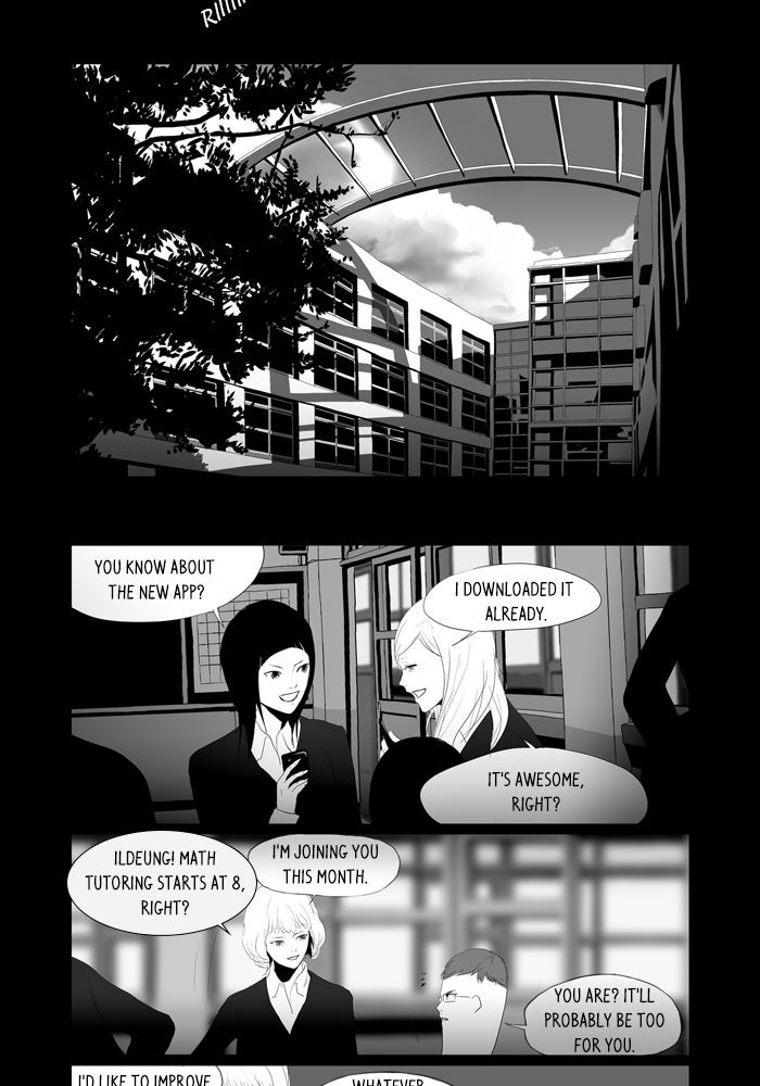 Read Annarasumanara (en) Manga Online