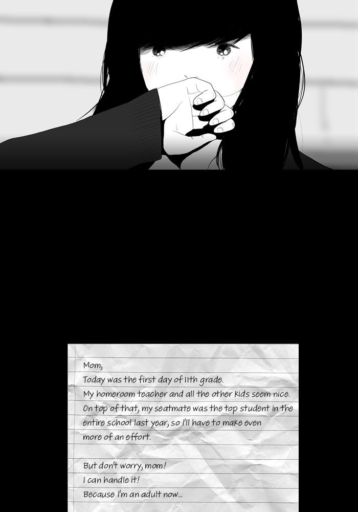 Read Annarasumanara (en) Manga Online