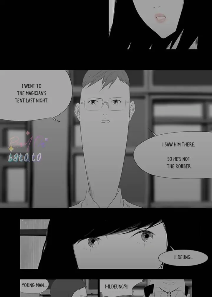 Read Annarasumanara (en) Manga Online