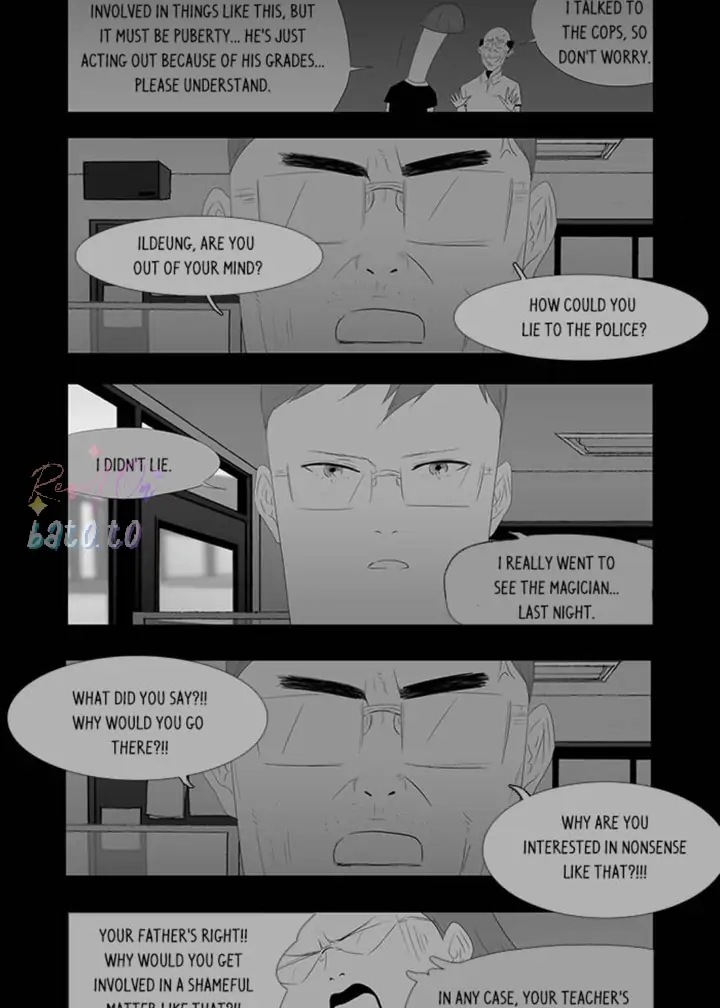 Read Annarasumanara (en) Manga Online