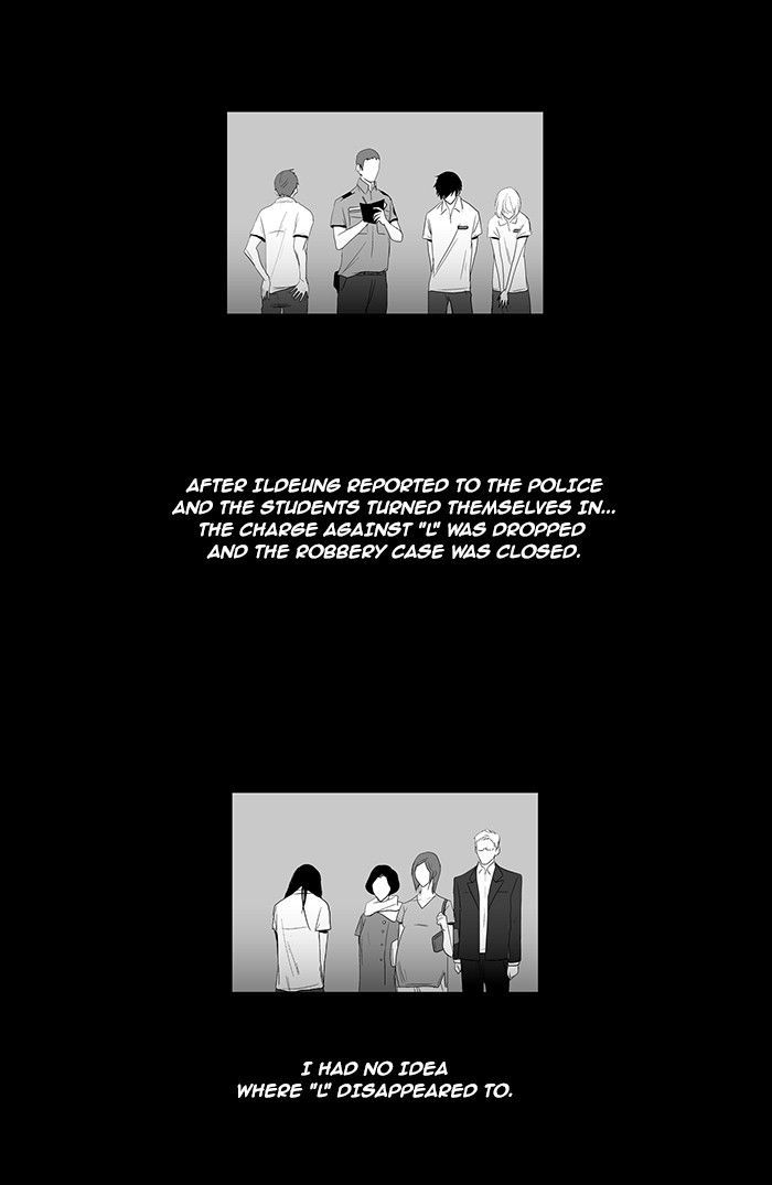 Read Annarasumanara (en) Manga Online