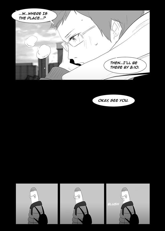 Read Annarasumanara (en) Manga Online