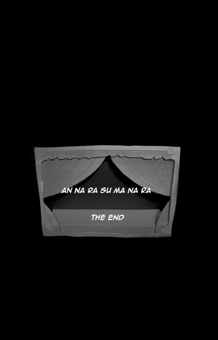 Read Annarasumanara (en) Manga Online