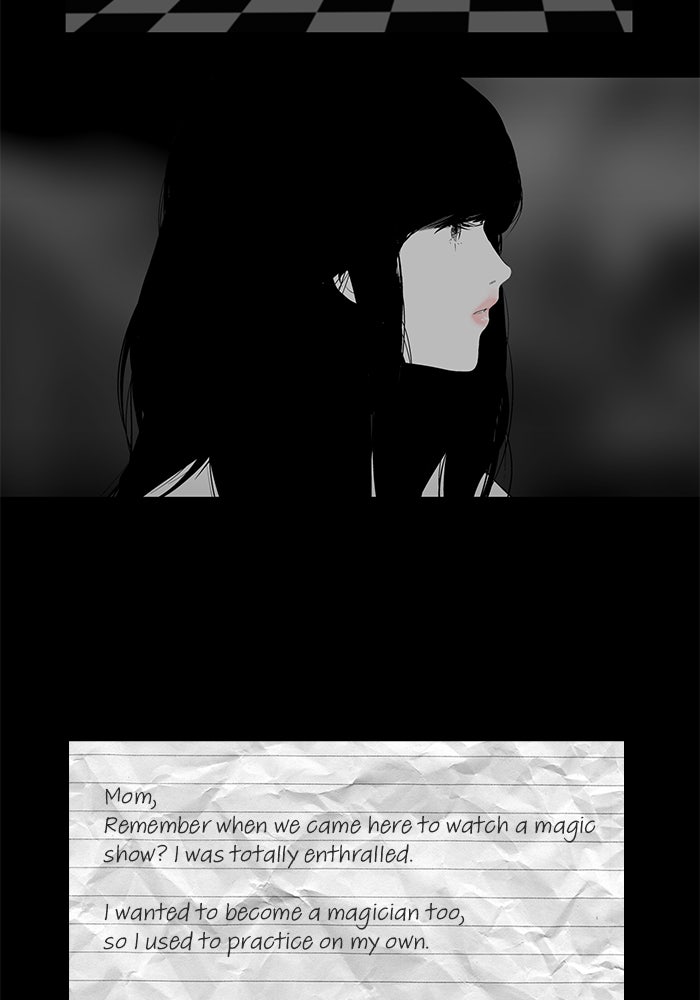 Read Annarasumanara (en) Manga Online