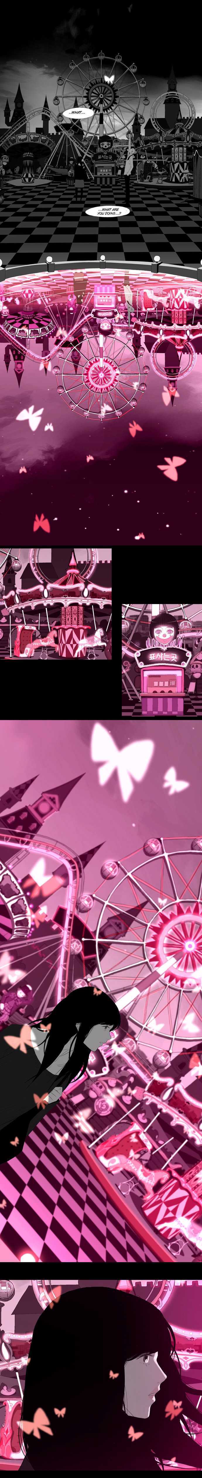 Read Annarasumanara (en) Manga Online