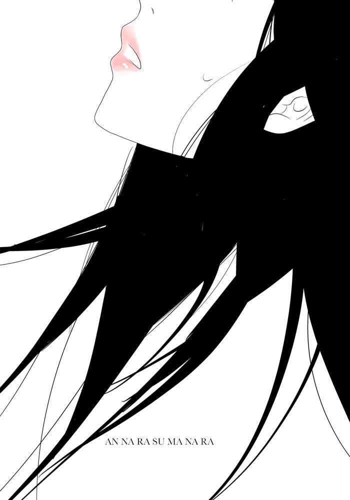 Read Annarasumanara (en) Manga Online