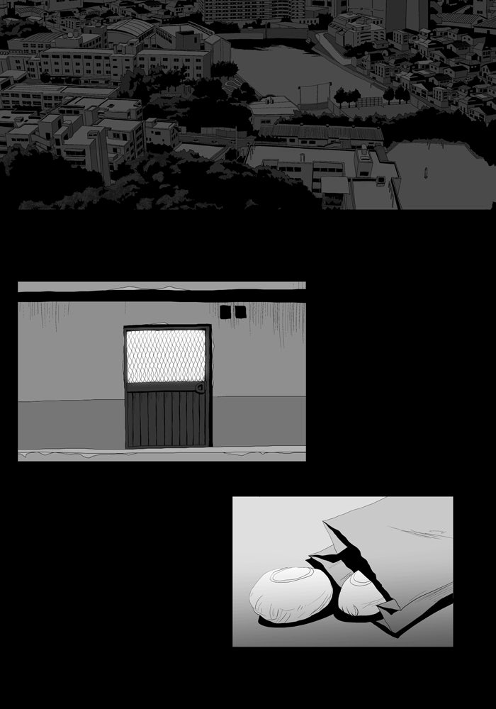 Read Annarasumanara (en) Manga Online