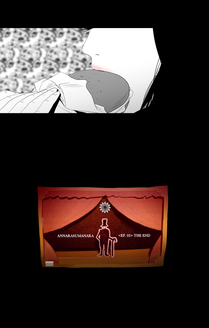 Read Annarasumanara (en) Manga Online