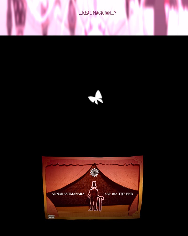 Read Annarasumanara (en) Manga Online