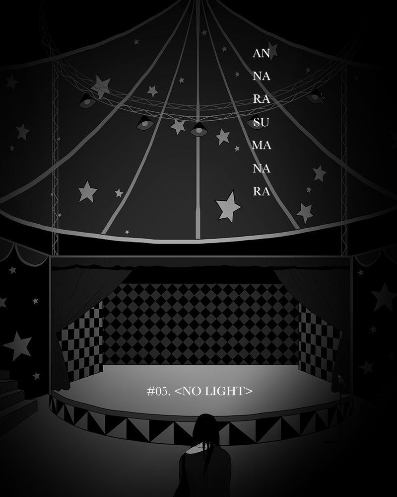 Read Annarasumanara (en) Manga Online