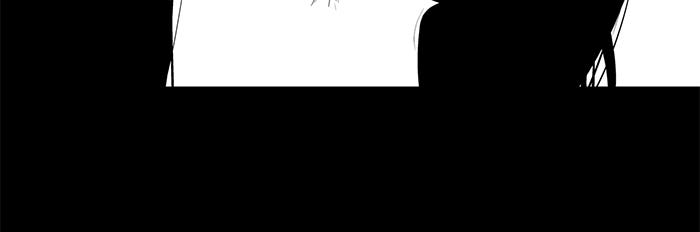 Read Annarasumanara (en) Manga Online