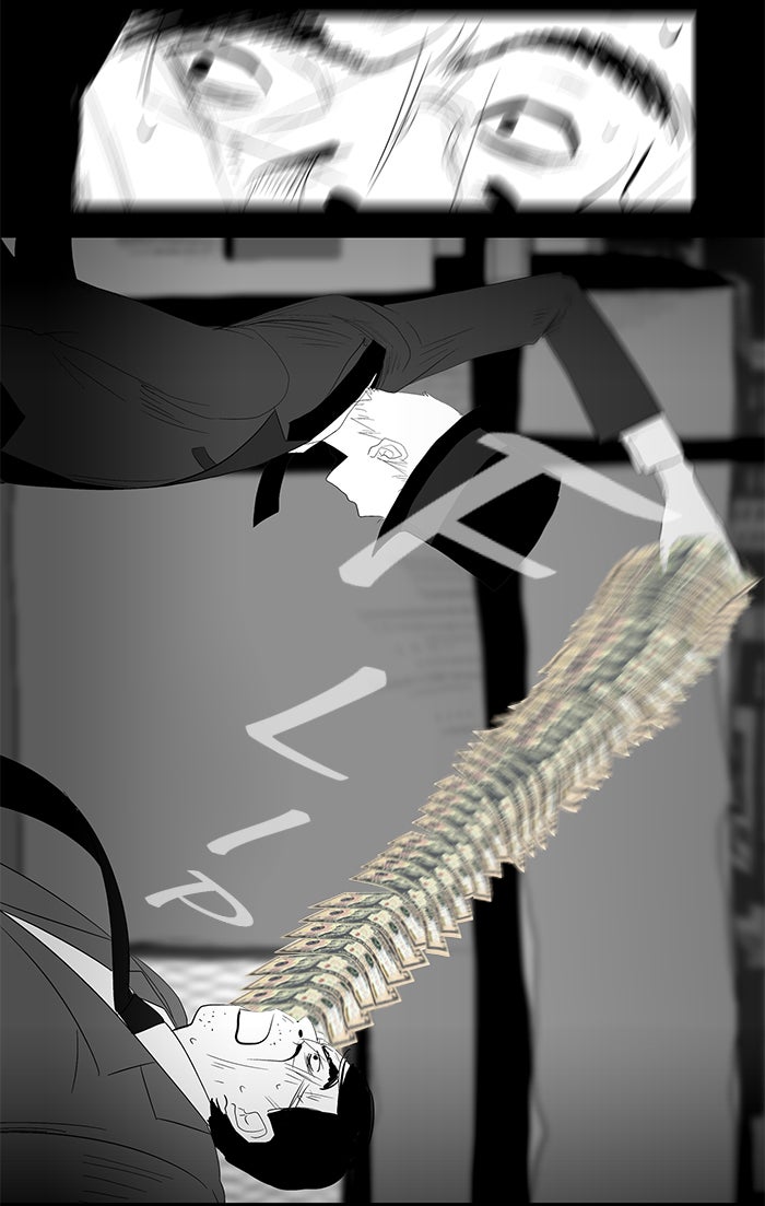 Read Annarasumanara (en) Manga Online