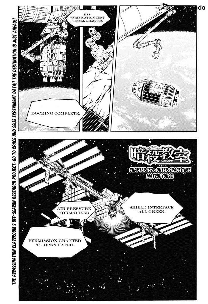 Read Ansatsu Kyoushitsu (en) Manga Online