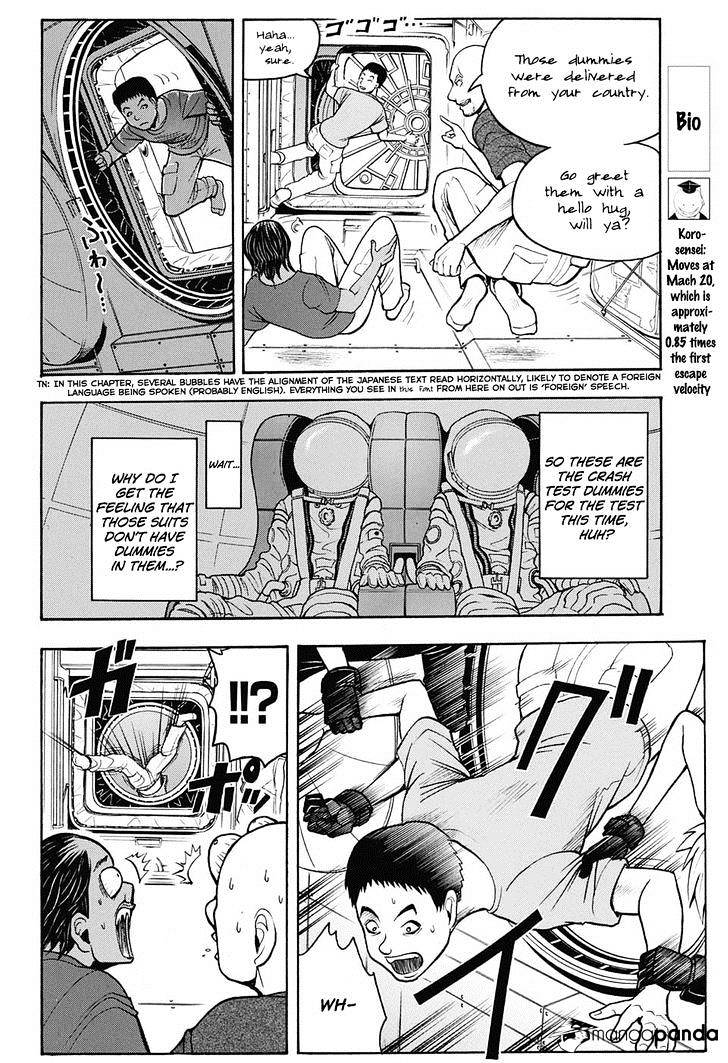 Read Ansatsu Kyoushitsu (en) Manga Online