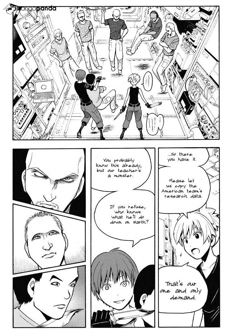 Read Ansatsu Kyoushitsu (en) Manga Online